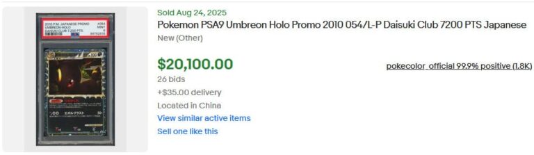 Pokémon-Karten-Top-Verkäufe-Höchstpreise-August-2025-Umbreon-Prime-Daisui-Club-Promo-PSA-10