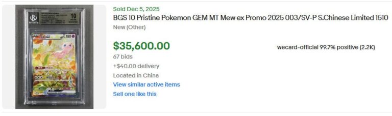 Pokémon-Karten-Top-Verkäufe-Höchstpreise-Dezember-2025-Mew-ex-003-SV-P-Chinese-BGS-10