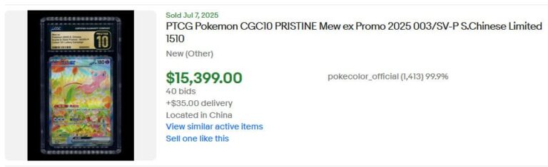 Pokémon-Karten-Top-Verkäufe-Höchstpreise-Juli-2025-Mew-ex-Chinese-Promo-151-CGC-10