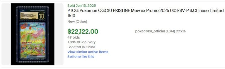 Pokémon-Karten-Top-Verkäufe-Höchstpreise-Juni-2025-Mew-ex-Chinese-Promo-151