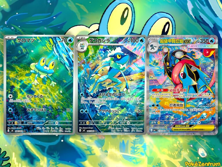 Pokemon-Karten-Verbundene-Illustrationen-Froxy-Amphizel-Mega-Quajutsu-ex-Ninja-Spinner-Wachsendes-Chaos-TCG-Sammelkartenspiel