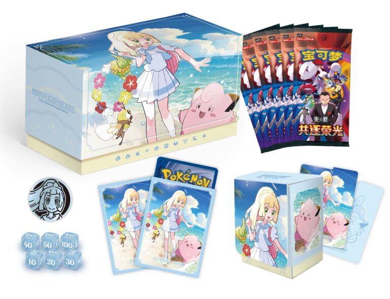 Pokémon-Lillie-Lilly-Battle-Gift-Box-Chasing-Glory-Together-China-TCG-2026-1