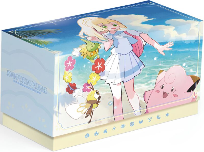 Pokémon-Lillie-Lilly-Battle-Gift-Box-Chasing-Glory-Together-China-TCG-2026