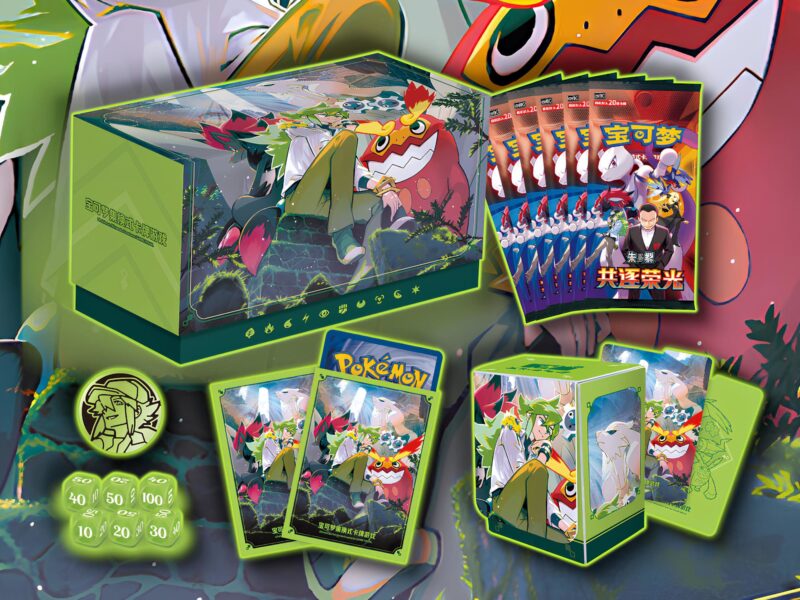 Pokémon-Lillie-Lilly-N-Battle-Gift-Box-Set-angekündigt-Chasing-Glory-Together-China-TCG-2026-1
