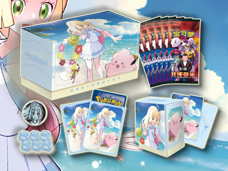Pokémon-Lillie-Lilly-N-Battle-Gift-Box-Set-angekündigt-Chasing-Glory-Together-China-TCG-2026