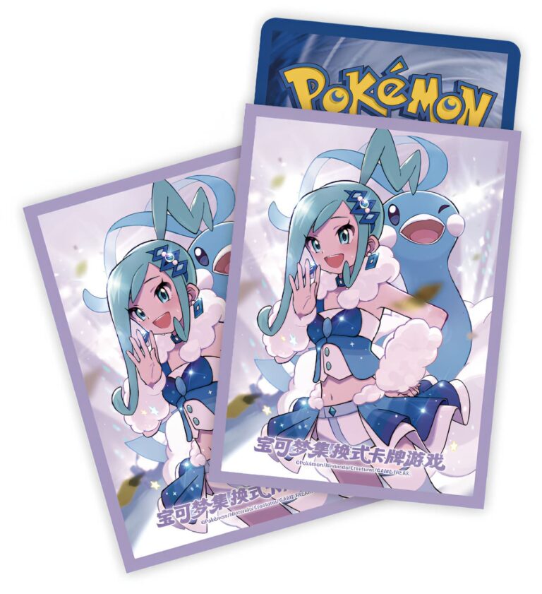 Pokémon-Lisia-Xenia-Shining-Gift-Box-Collection-China-TCG-Sammelkartenspiel-2026-Sleeves