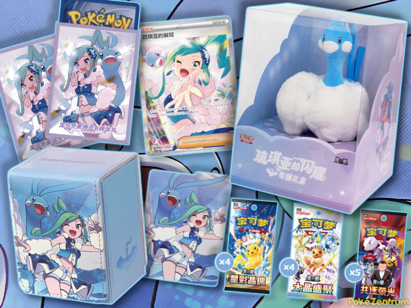 Pokémon-Lisia-Xenia-Shining-Gift-Box-Collection-angekündigt-China-TCG-Sammelkartenspiel-2026