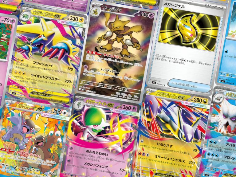Pokémon-M1S-Mega-Symphonia-Kartenliste-Kartengalerie-TCG-Japan-2025-1