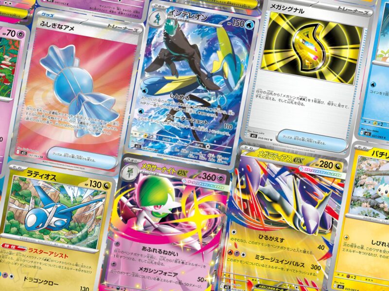 Pokémon-M1S-Mega-Symphonia-Kartenliste-Kartengalerie-TCG-Japan-2025