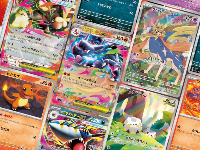 Pokémon-M2-Mega-Inferno-X-Kartenliste-Kartengalerie-TCG-Japan-2025-Glurak-2