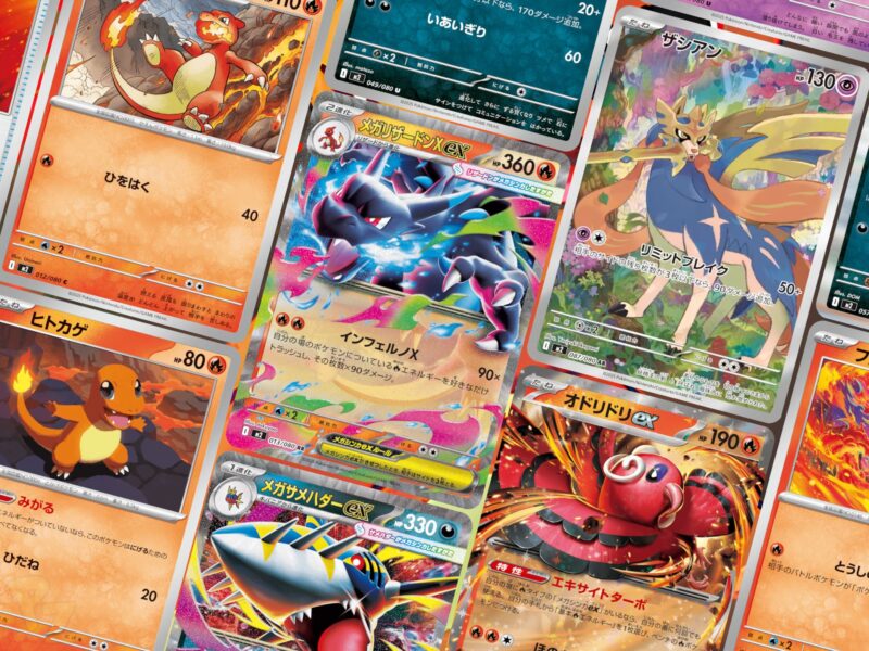 Pokémon-M2-Mega-Inferno-X-Kartenliste-Kartengalerie-TCG-Japan-2025-Glurak