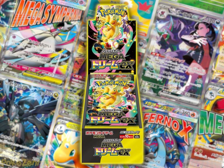 Pokémon-M2a-Mega-Dream-ex-Booster-Display-Box-kaufen-Japan-2025