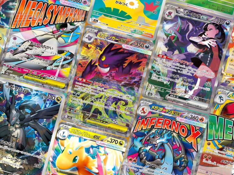 Pokémon-M2a-Mega-Dream-ex-Kartenliste-Galerie-alle-Karten-Japan-2025-1