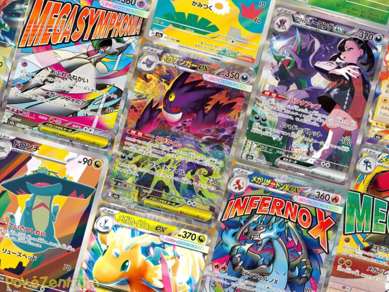 Pokémon-M2a-Mega-Dream-ex-Kartenliste-Galerie-alle-Karten-Japan-2025-neu