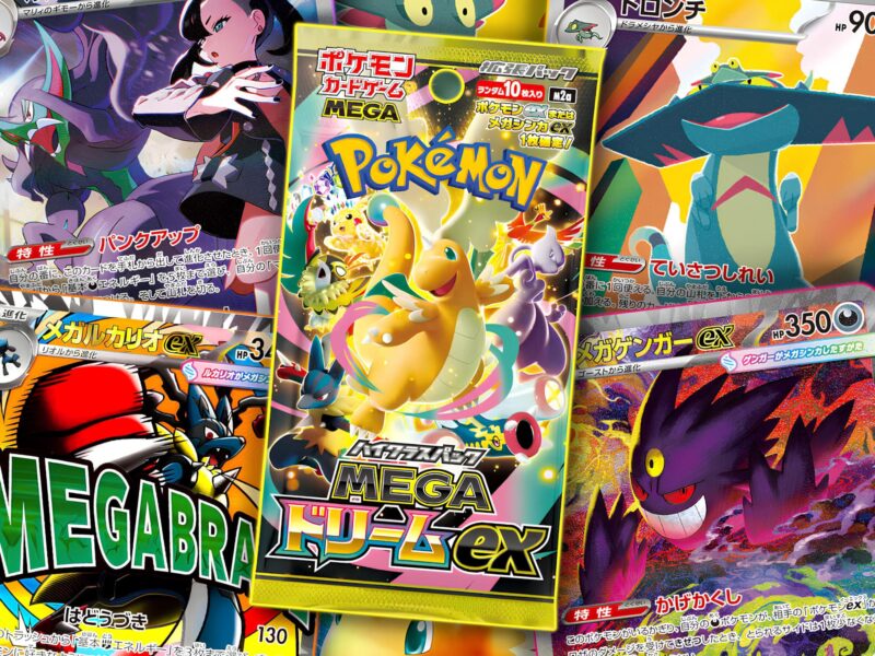 Pokémon-M2a-Mega-Dream-ex-Set-Erweiterung-Japan-Dragoran-Dragonite-2025