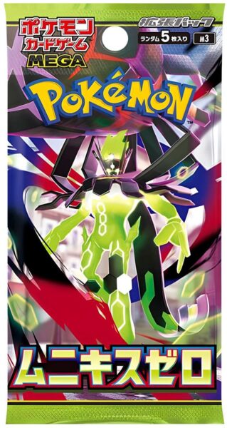 Pokémon-M3-Munikis-Zero-Booster-Pack-Japan-TCG-2026-neu
