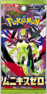 Pokémon-M3-Munikis-Zero-Booster-Pack-Mega-Zygarde-2026