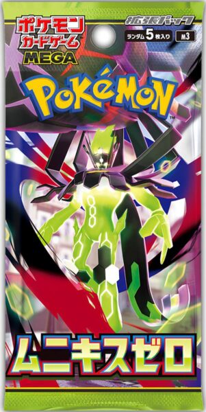 Pokémon-M3-Munikis-Zero-Booster-Pack-Mega-Zygarde-2026