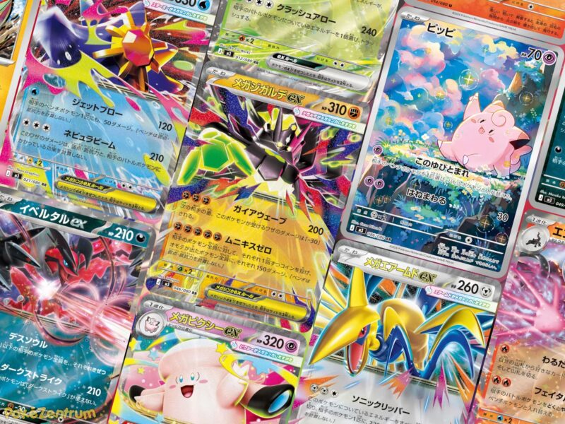 Pokemon-M3-Munikis-Zero-Kartenliste-Kartengalerie-TCG-Japan-2026-Mega-Zygarde-neu-2