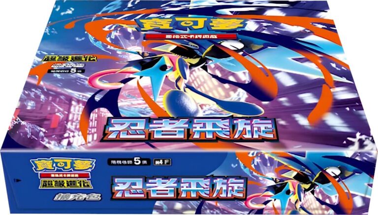 Pokémon-M4-F-Ninja-Spinner-Booster-Display-Box-Taiwan-Hongkong