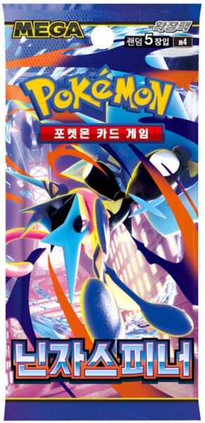 Pokémon-M4-Ninja-Spinner-Booster-Pack-Korea-TCG