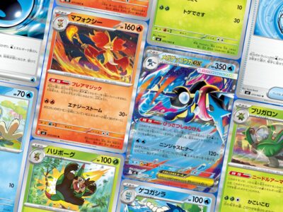 Pokemon-M4-Ninja-Spinner-Kartenliste-Kartengalerie-TCG-Japan-2026-Mega-Quajutsu-Greninja