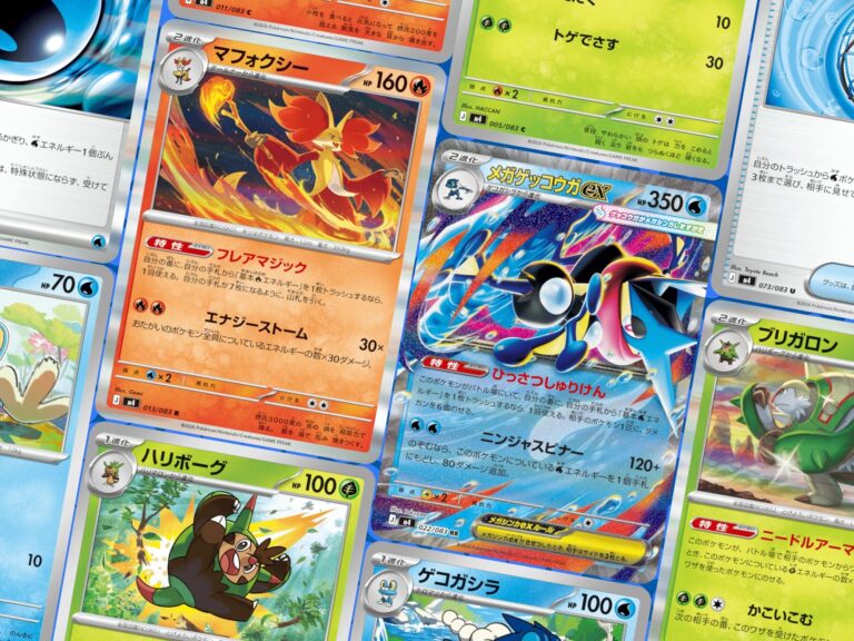 Pokemon-M4-Ninja-Spinner-Kartenliste-Kartengalerie-TCG-Japan-2026-Mega-Quajutsu-Greninja