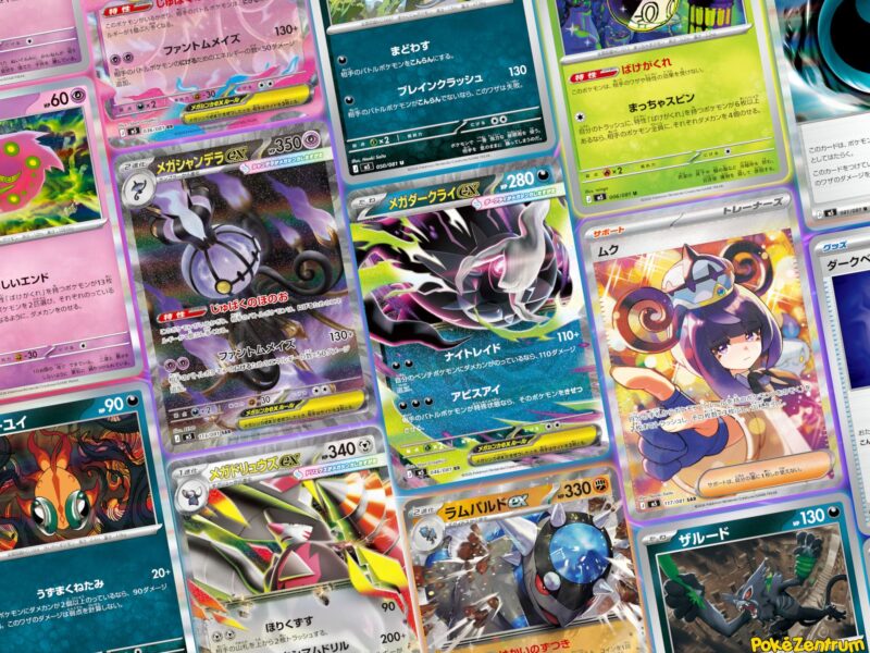 Pokemon-M5-Abyss-Eye-Kartenliste-Kartengalerie-TCG-Japan-2026-Mega-Darkrai-neu-1