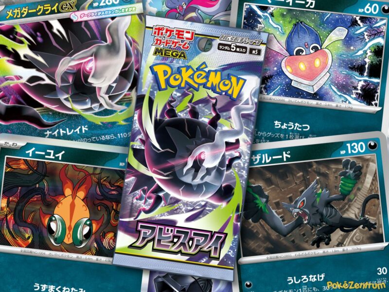 Pokemon-M5-Abyss-Eye-Set-Erweiterung-Japan-Mega-Darkrai-ex-2026