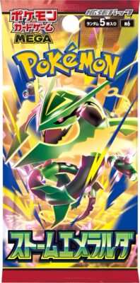 Pokémon-M6-Storm-Emeralda-Booster-Pack-Mega-Rayquaza-ex-Japan-TCG-2026