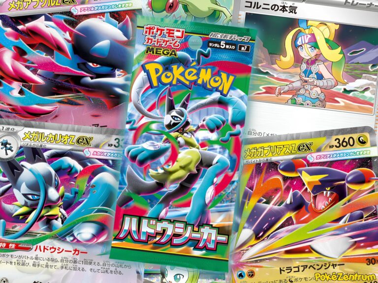 Pokemon-M7-Aura-Seeker-Set-Erweiterung-Japan-Mega-Lucario-Z-ex-2026