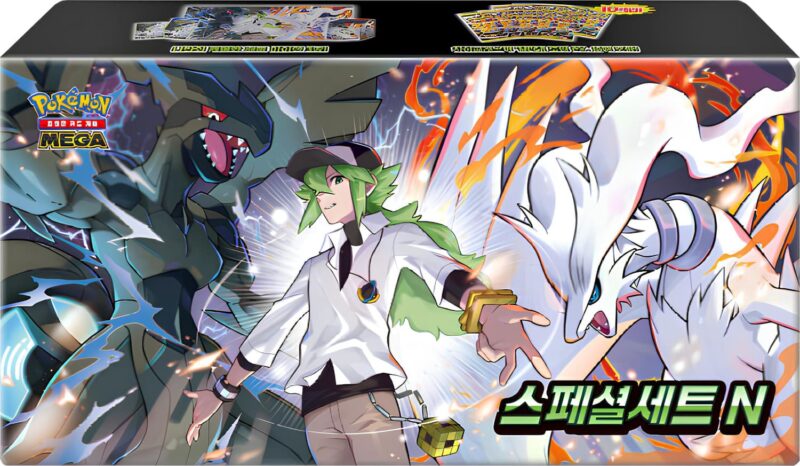 Pokémon-MEGA-Special-Set-Box-Collection-N-TCG-Korea-Reshiram-Zekrom-Dream-ex-2026
