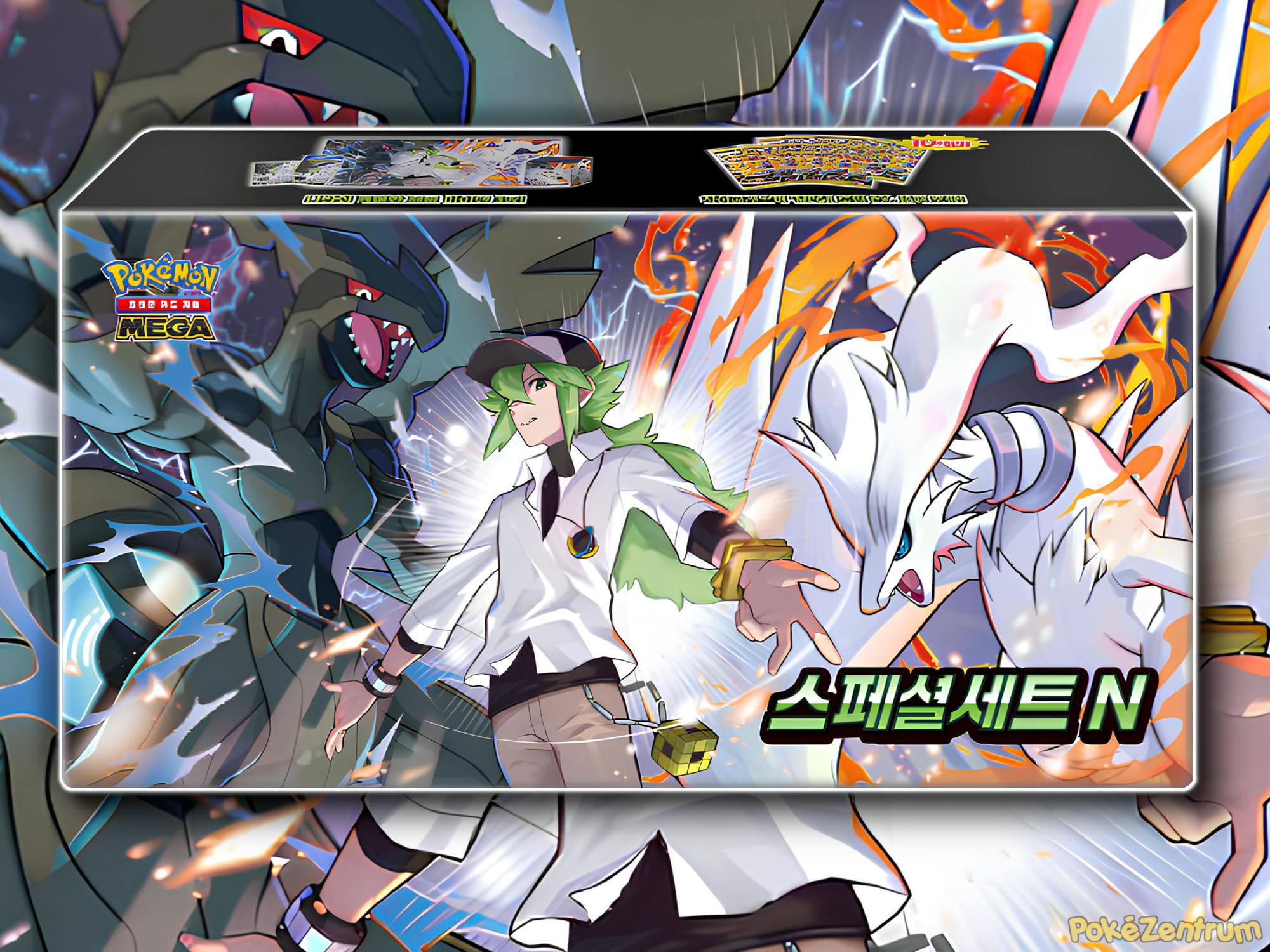 Pokémon-MEGA-Special-Set-Box-Collection-N-TCG-Korea-Reshiram-Zekrom-Dream-ex-angekündigt-Februar-2026-1