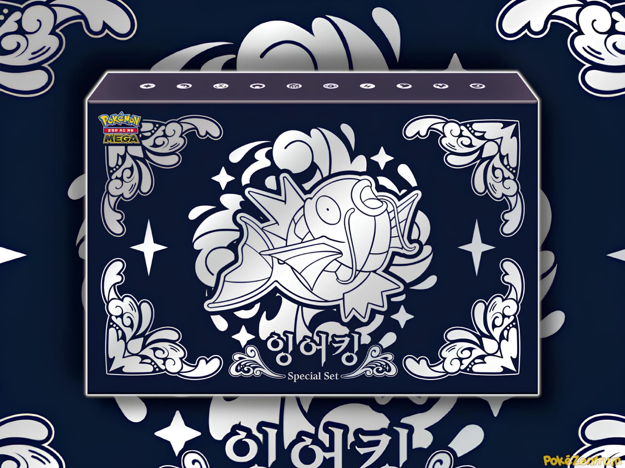 Pokémon-Magikarp-Karpador-Special-Set-Box-angekündigt-TCG-Sammelkartenspiel-Korea-2026