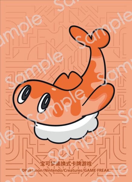 Pokémon-Master-Strategy-Construction-Kit-Set-Box-China-Sleeves-3