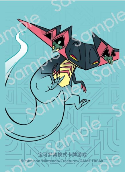 Pokémon-Master-Strategy-Construction-Kit-Set-Box-China-Sleeves-5