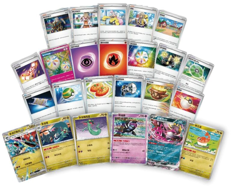 Pokémon-Master-Strategy-Construction-Kit-Set-Box-Dragapult-Katapuldra-ex-China-TCG-Sammelkartenspiel-2026-1