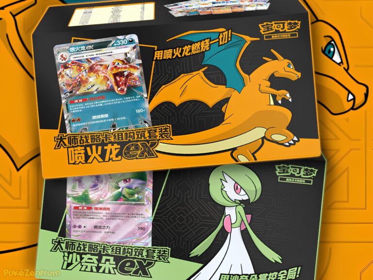 Pokémon-Master-Strategy-Construction-Set-Box-Collection-China-TCG-Sammelkartenspiel-2026