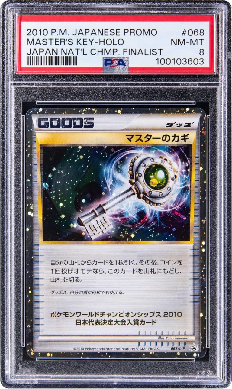 Pokémon-Masters-Key-Goods-068-L-P-Promo-Pokémon-Karte-Japan-2010-PSA-10