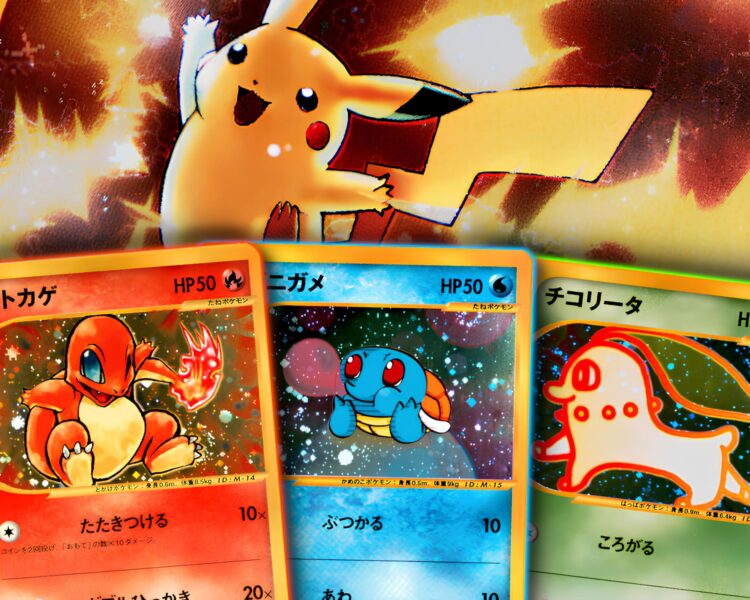 Pokémon-McDonalds-e-Minimum-Booster-Pack-Kartenliste-Kartengalerie-Guide-TCG-Japan-2002