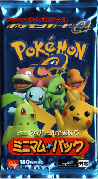 Pokémon-McDonalds-e-Minimum-Booster-Pack-TCG-Japan-2002-Sammelkartenspiel