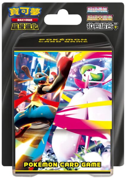 Pokémon-Mega-Brave-Symphonia-10-Pack-Plus-Set-Box-Korea-Taiwan-TCG