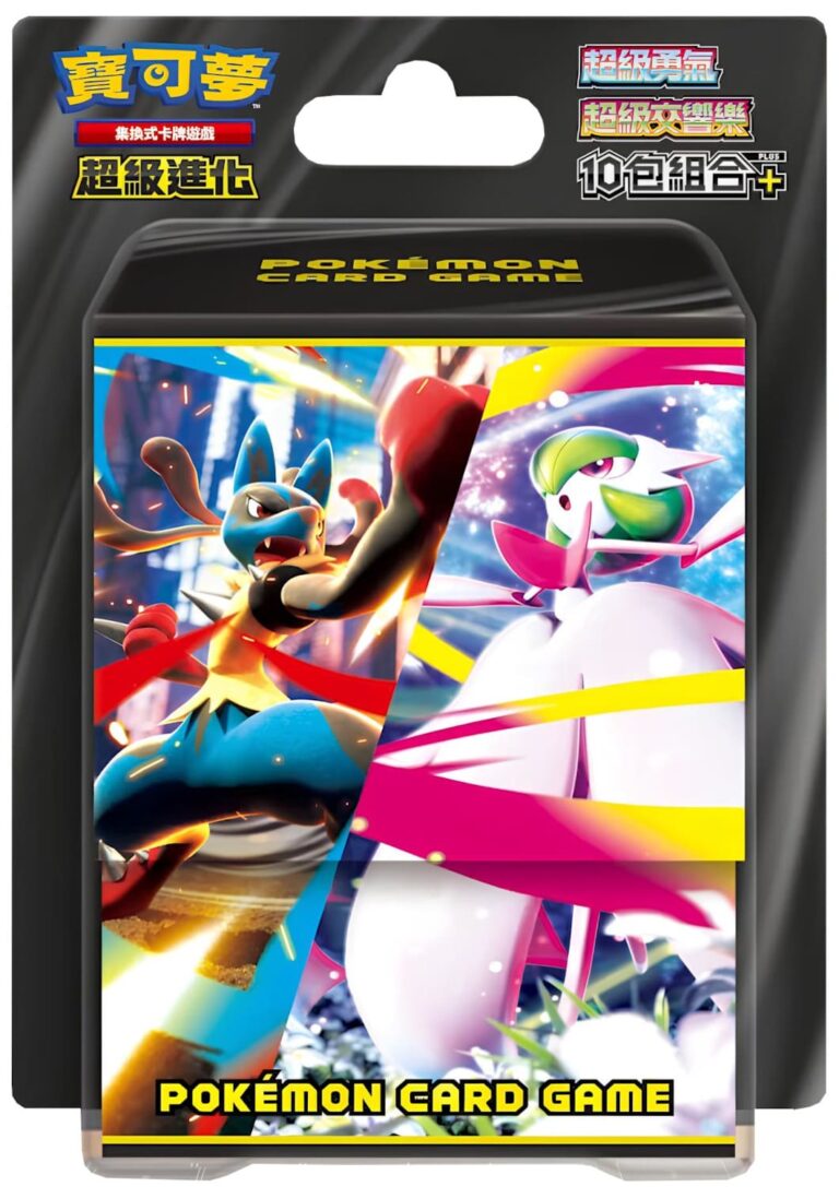 Pokémon-Mega-Brave-Symphonia-10-Pack-Plus-Set-Box-Korea-Taiwan-TCG