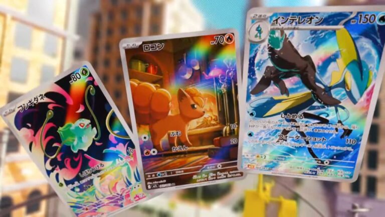 Pokémon-Mega-Brave-Symphonia-Illustration-Rare-Pokémon-Karten