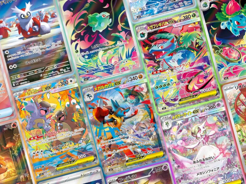 Pokémon-Mega-Brave-Symphonia-M1S-M1L-Secret-Rare-Karten-Liste-Galerie-Japan-TCG-2025