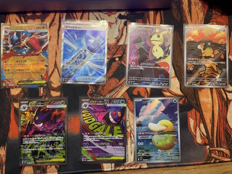Pokémon-Mega-Dream-ex-Booster-Box-Display-Pull-Rates-2