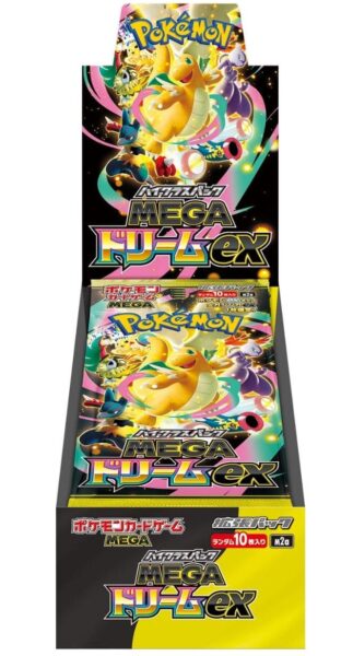 Pokémon-Mega-Dream-ex-M2a-Booster-Box-Display-Japan-TCG
