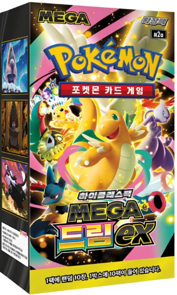 Pokémon-Mega-Dream-ex-M2a-Booster-Display-Box-Korea-TCG-2026