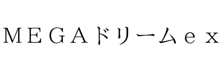 Pokémon-Mega-Dream-ex-Set-Erweiterung-Markenzeichen-Japan