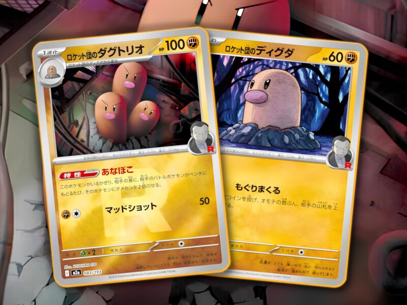 Pokémon-Mega-Dream-ex-Team-Rockets-Pokémon-Karten-Digdri-Digda